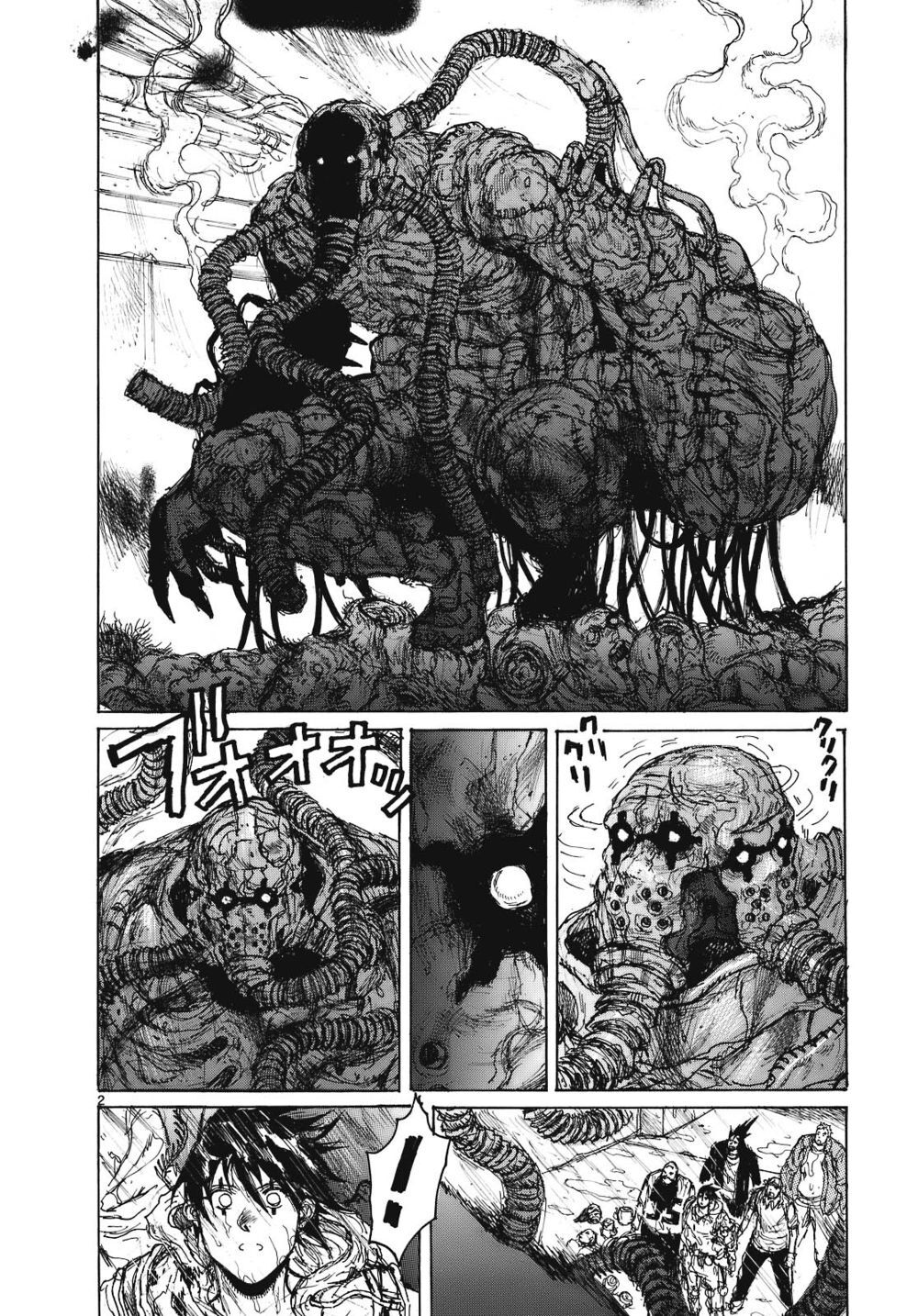Kẻ Mất Trí Và Thế Giới Ma Thuật Chapter 91 - 4