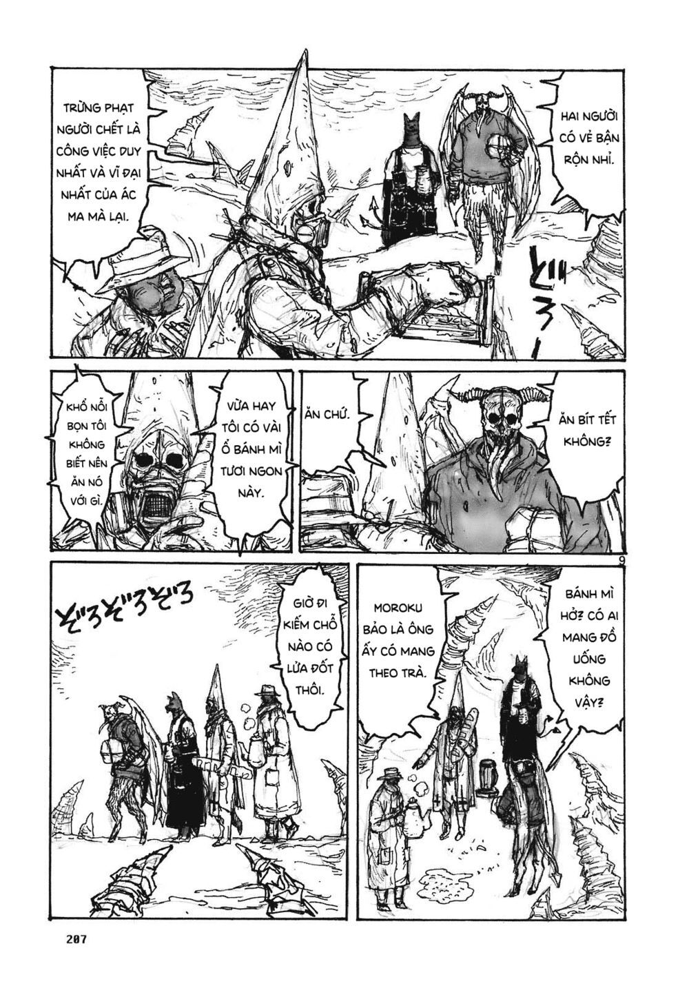 Kẻ Mất Trí Và Thế Giới Ma Thuật Chapter 93.5 - 11