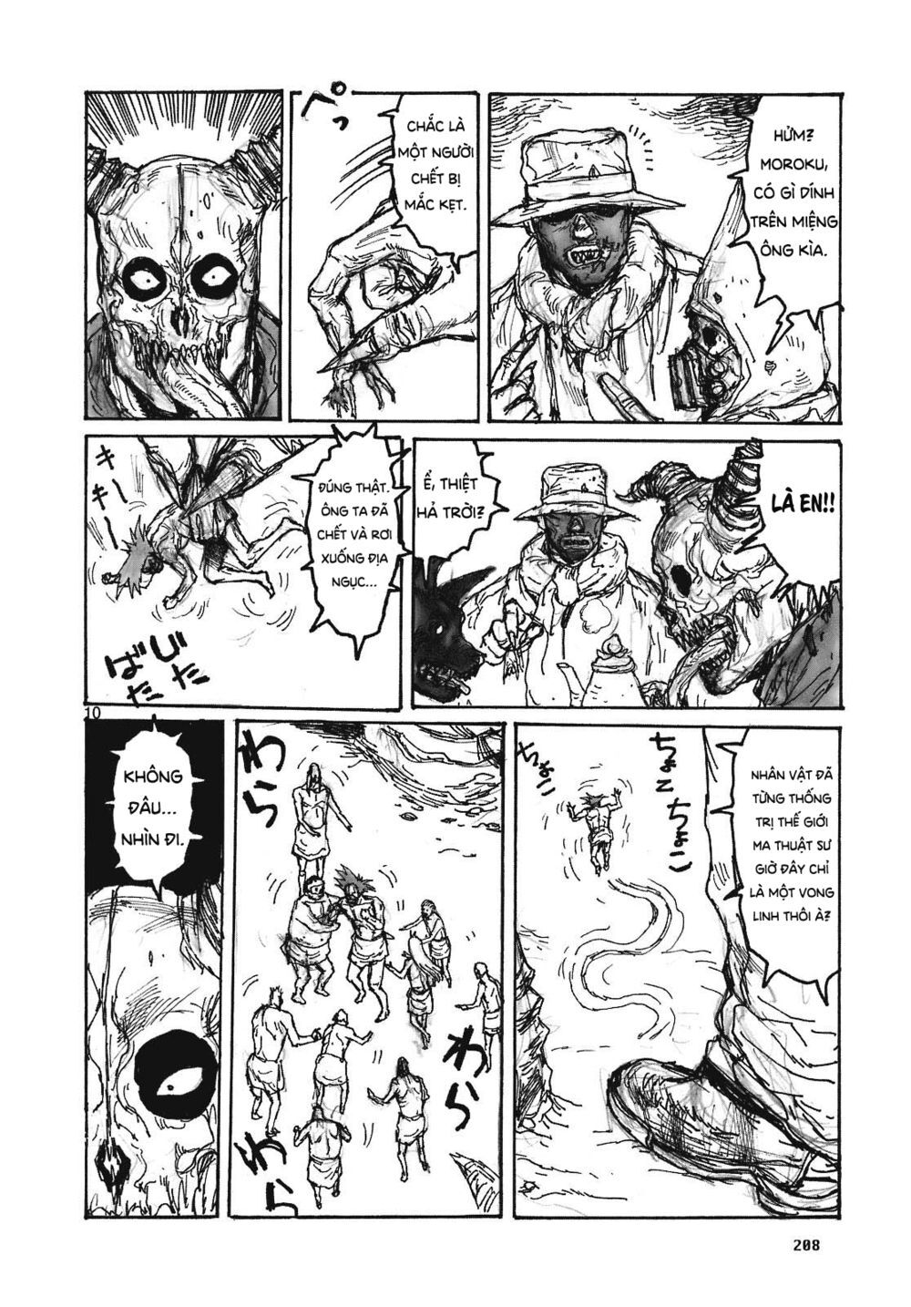 Kẻ Mất Trí Và Thế Giới Ma Thuật Chapter 93.5 - 12