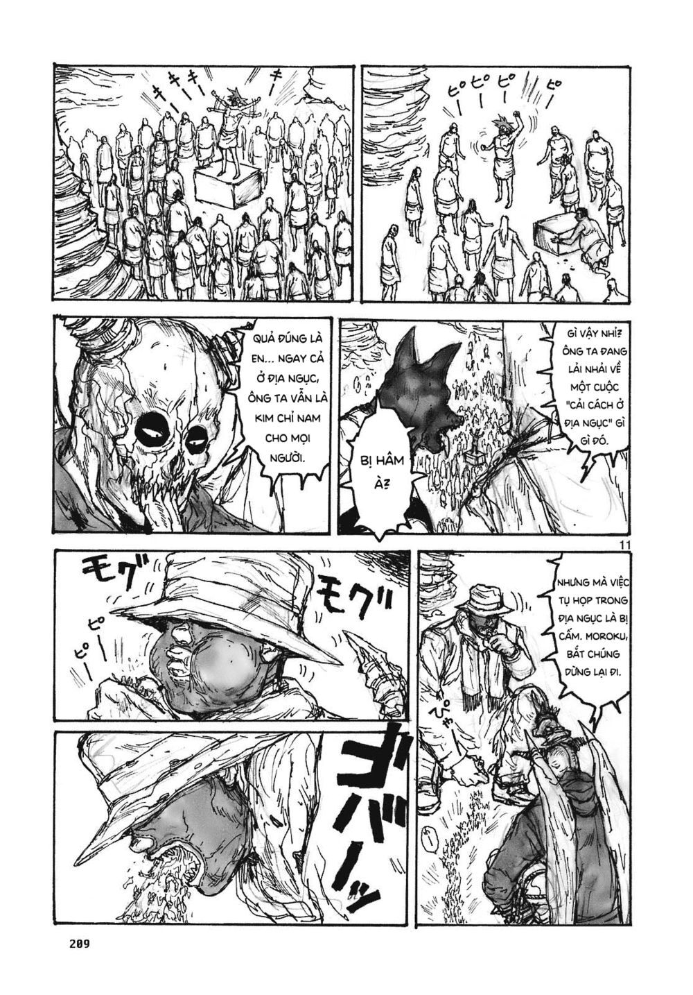 Kẻ Mất Trí Và Thế Giới Ma Thuật Chapter 93.5 - 13