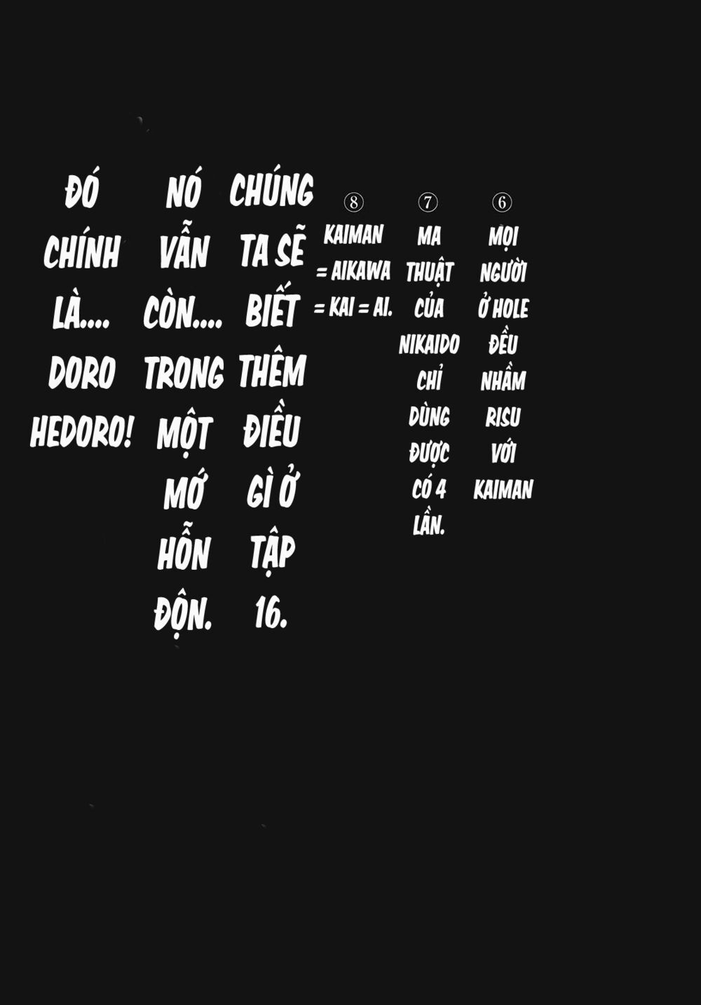 Kẻ Mất Trí Và Thế Giới Ma Thuật Chapter 93.5 - 17