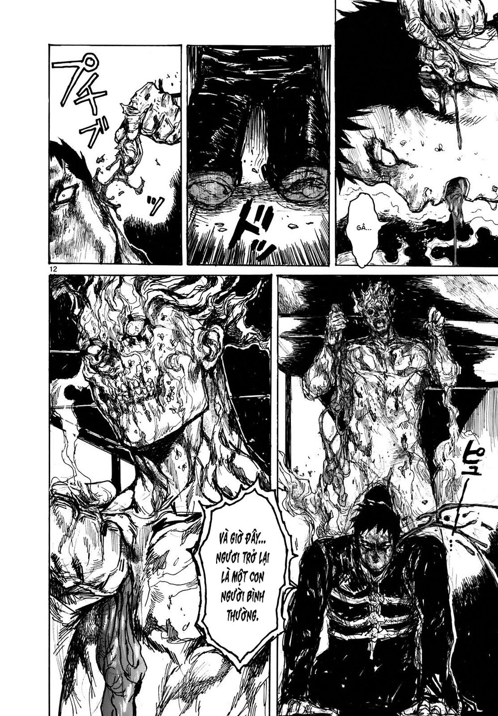 Kẻ Mất Trí Và Thế Giới Ma Thuật Chapter 95 - 14