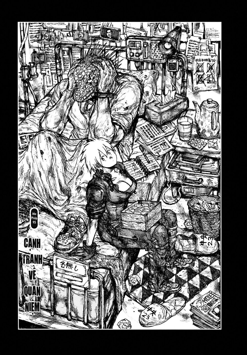 Kẻ Mất Trí Và Thế Giới Ma Thuật Chapter 95 - 3