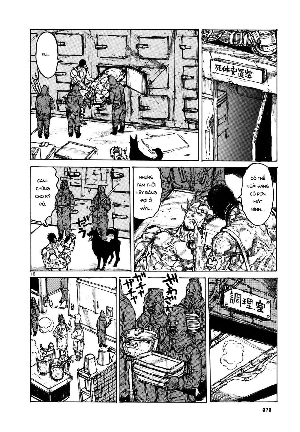Kẻ Mất Trí Và Thế Giới Ma Thuật Chapter 96 - 18
