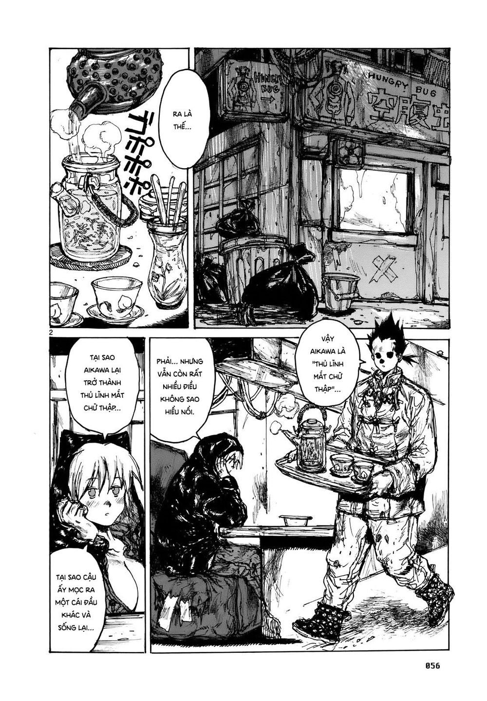 Kẻ Mất Trí Và Thế Giới Ma Thuật Chapter 96 - 4