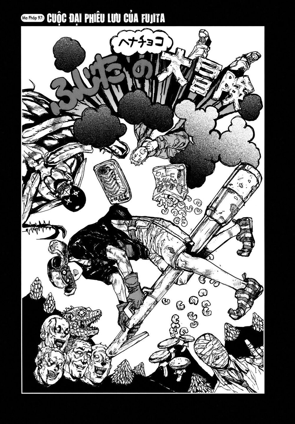 Kẻ Mất Trí Và Thế Giới Ma Thuật Chapter 97 - 3