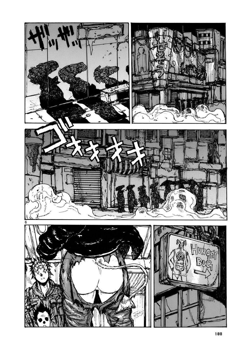 Kẻ Mất Trí Và Thế Giới Ma Thuật Chapter 98 - 8