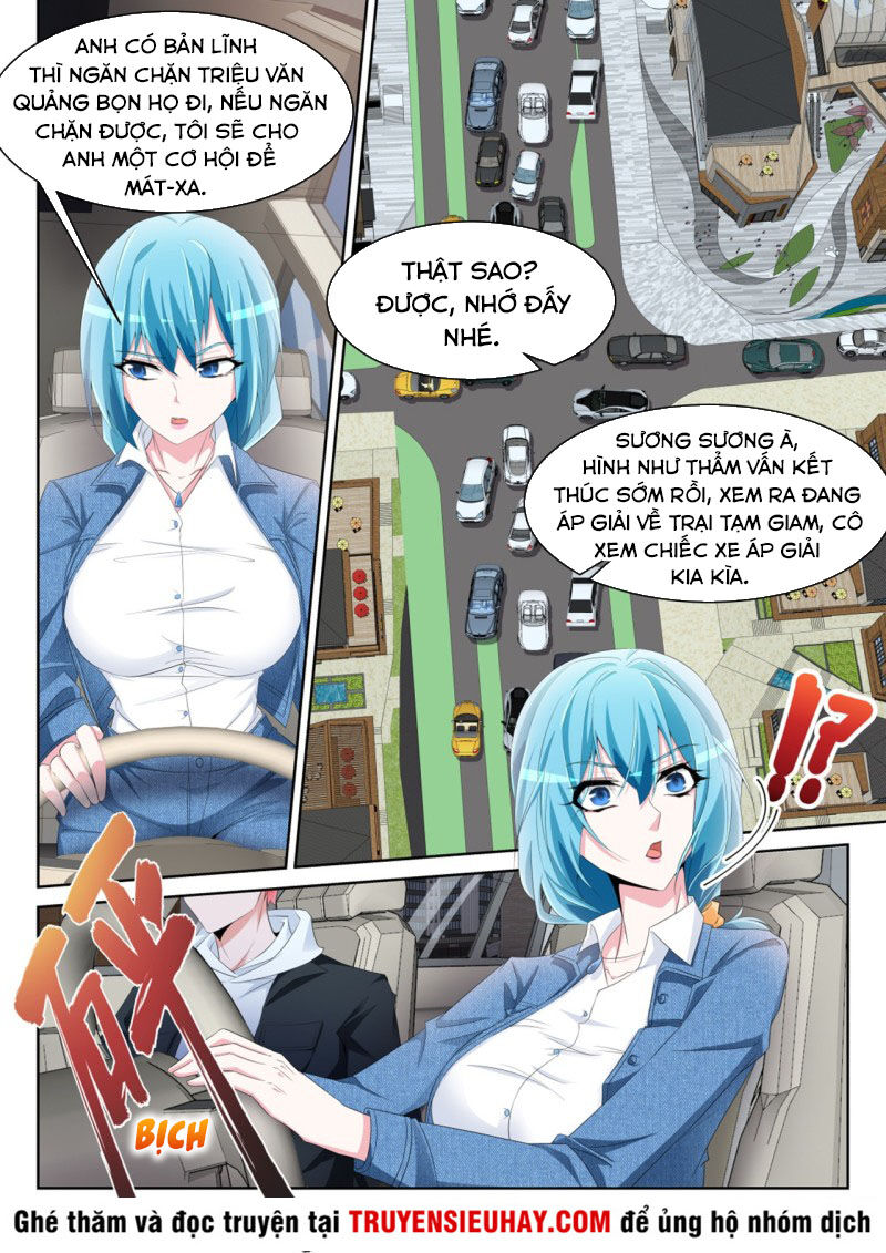 Thiên Tài Cao Thủ Chapter 235 - 6