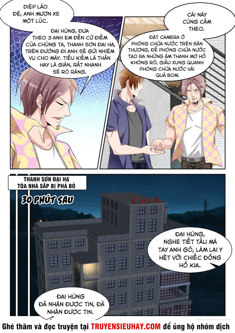 Thiên Tài Cao Thủ Chapter 237 - 2