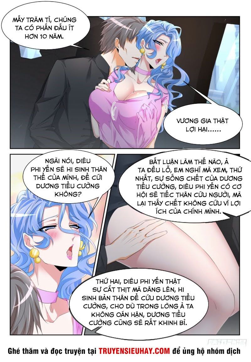 Thiên Tài Cao Thủ Chapter 239 - 2