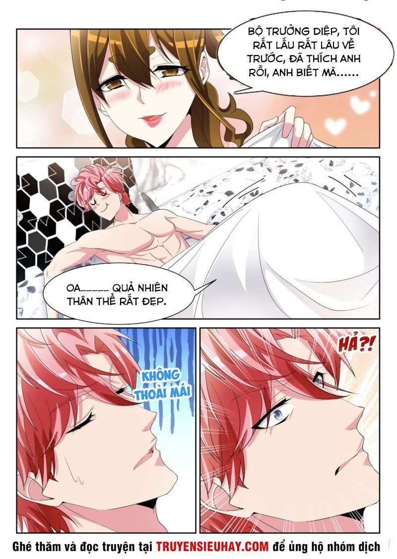 Thiên Tài Cao Thủ Chapter 239 - 11