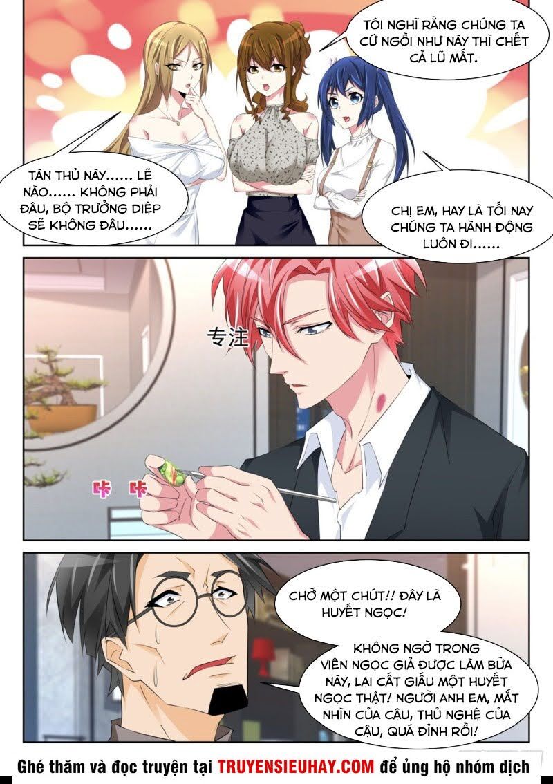 Thiên Tài Cao Thủ Chapter 239 - 6