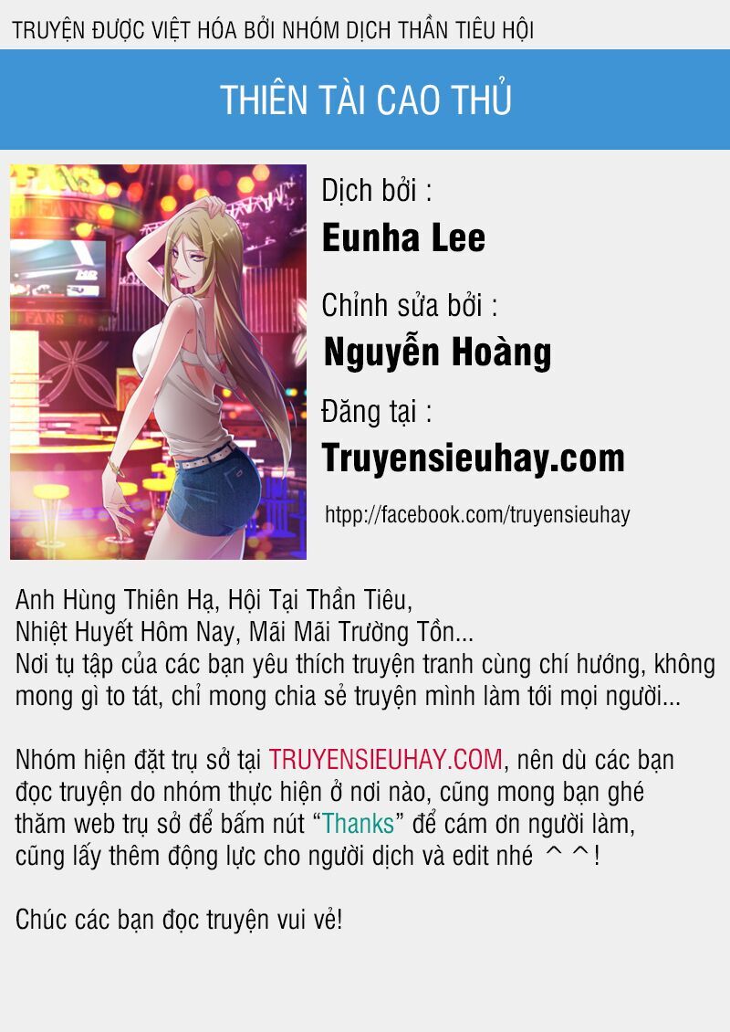 Thiên Tài Cao Thủ Chapter 114 - 1