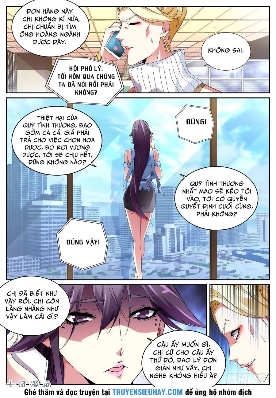 Thiên Tài Cao Thủ Chapter 120 - 6