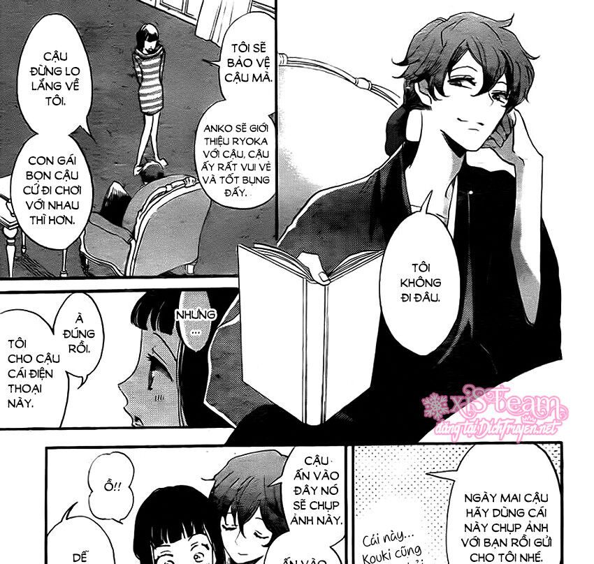 Nin Koi Chapter 10 - 14