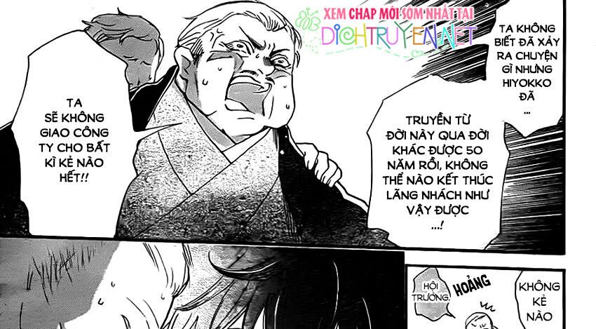 Nin Koi Chapter 10 - 30