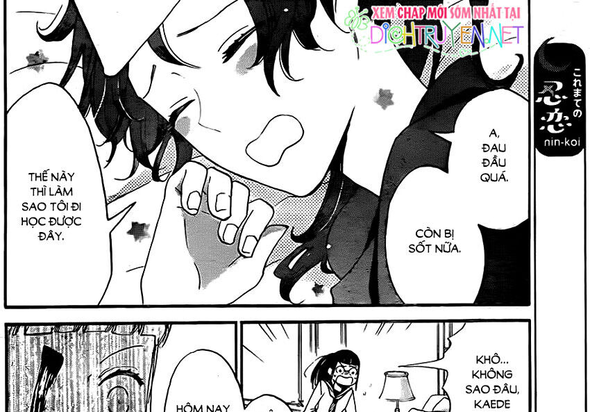Nin Koi Chapter 10 - 4