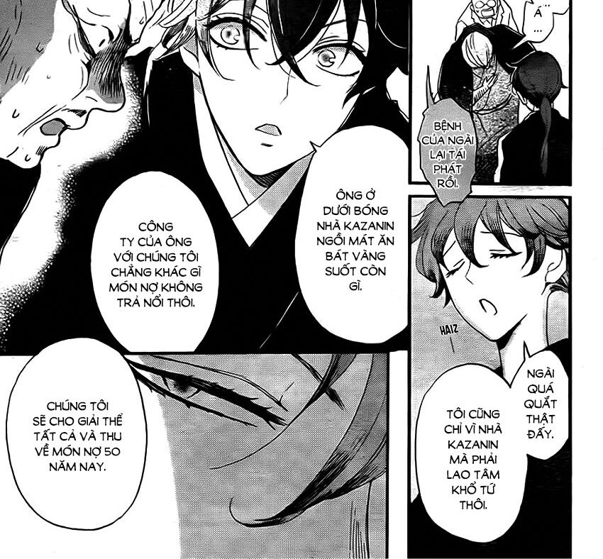 Nin Koi Chapter 10 - 31