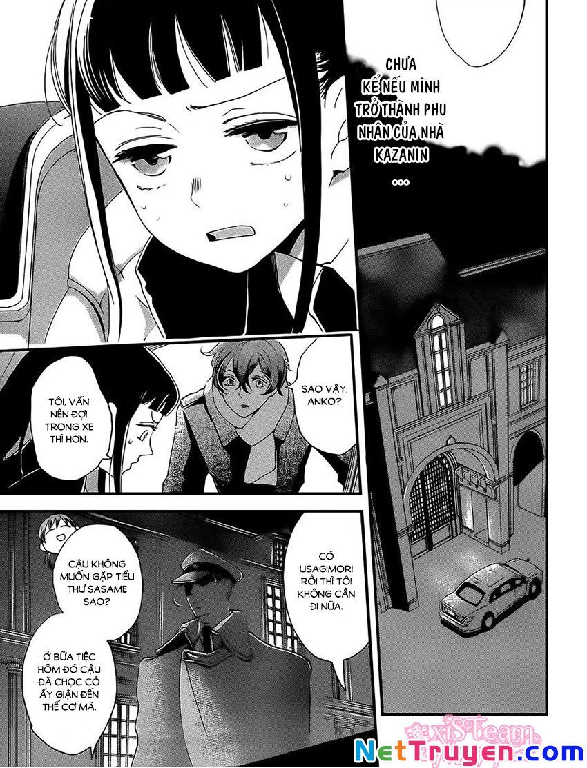 Nin Koi Chapter 11 - 23