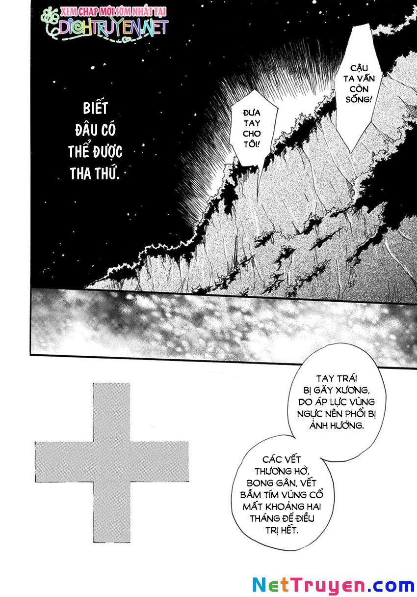 Nin Koi Chapter 12 - 26
