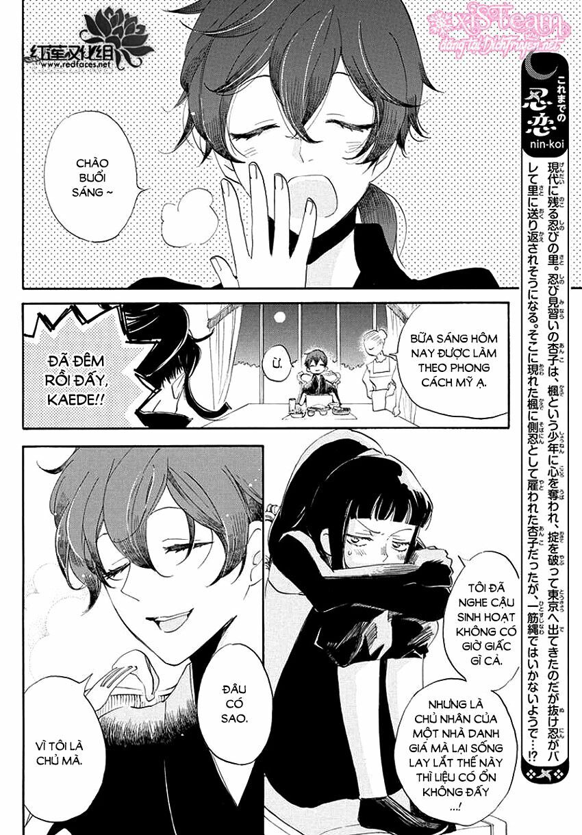 Nin Koi Chapter 8 - 2