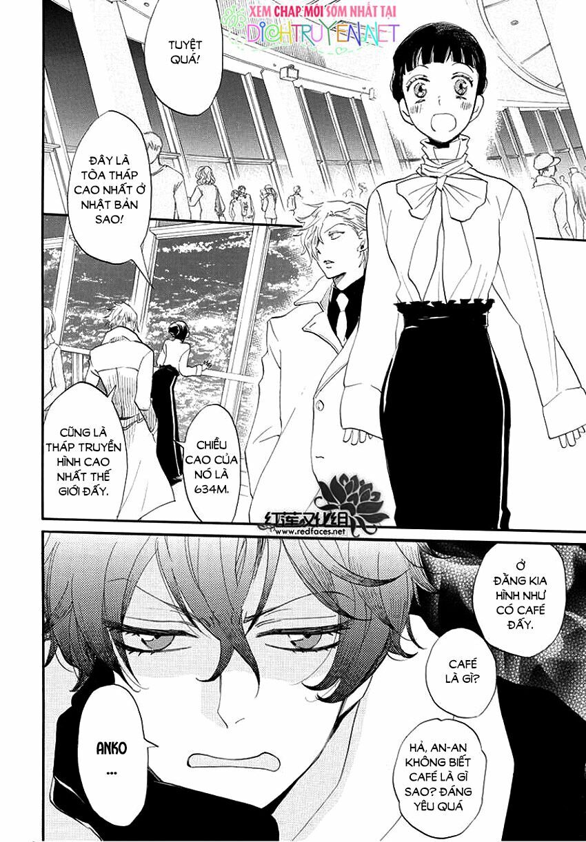 Nin Koi Chapter 8 - 19