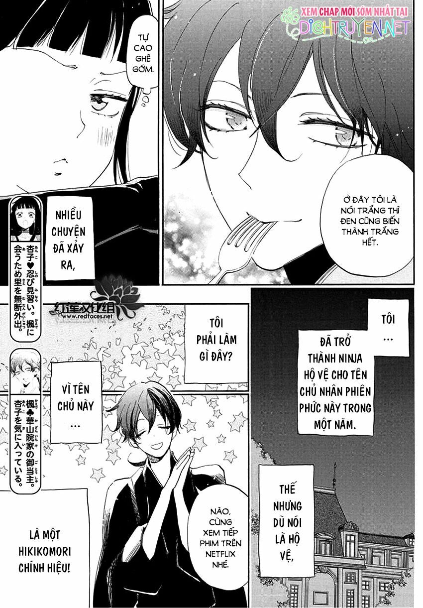 Nin Koi Chapter 8 - 3