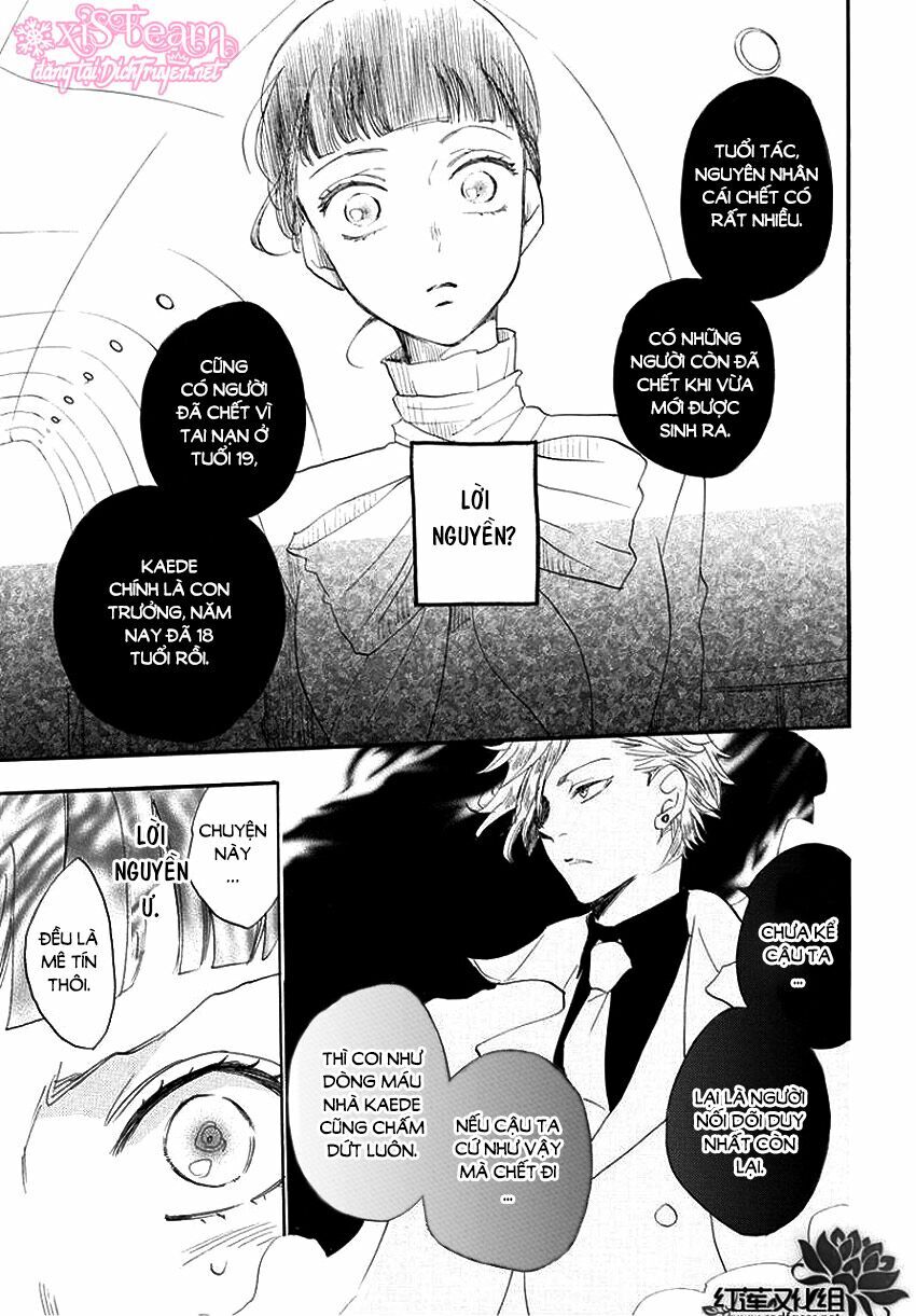 Nin Koi Chapter 8 - 26