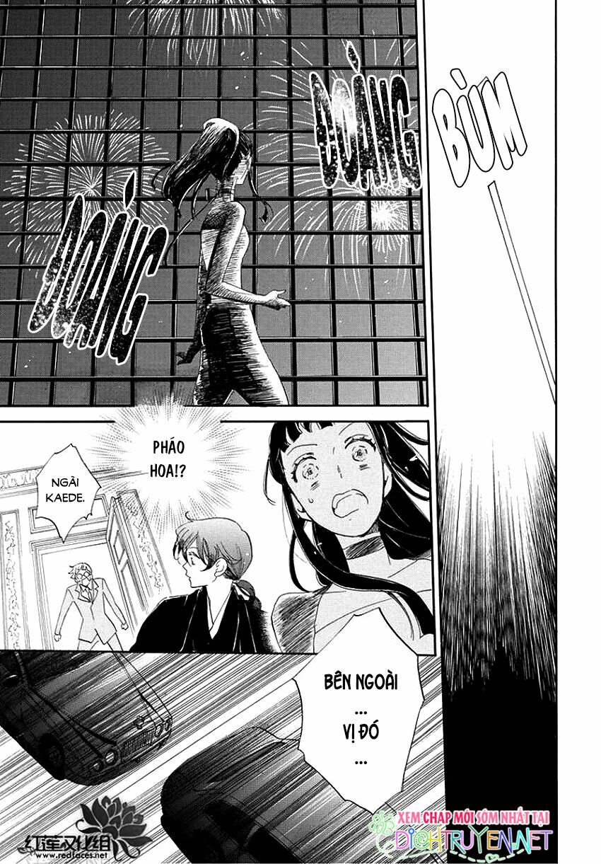 Nin Koi Chapter 8 - 7