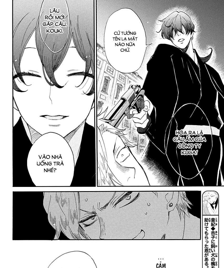 Nin Koi Chapter 8 - 10