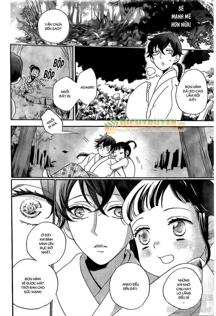 Nin Koi Chapter 1 - 27