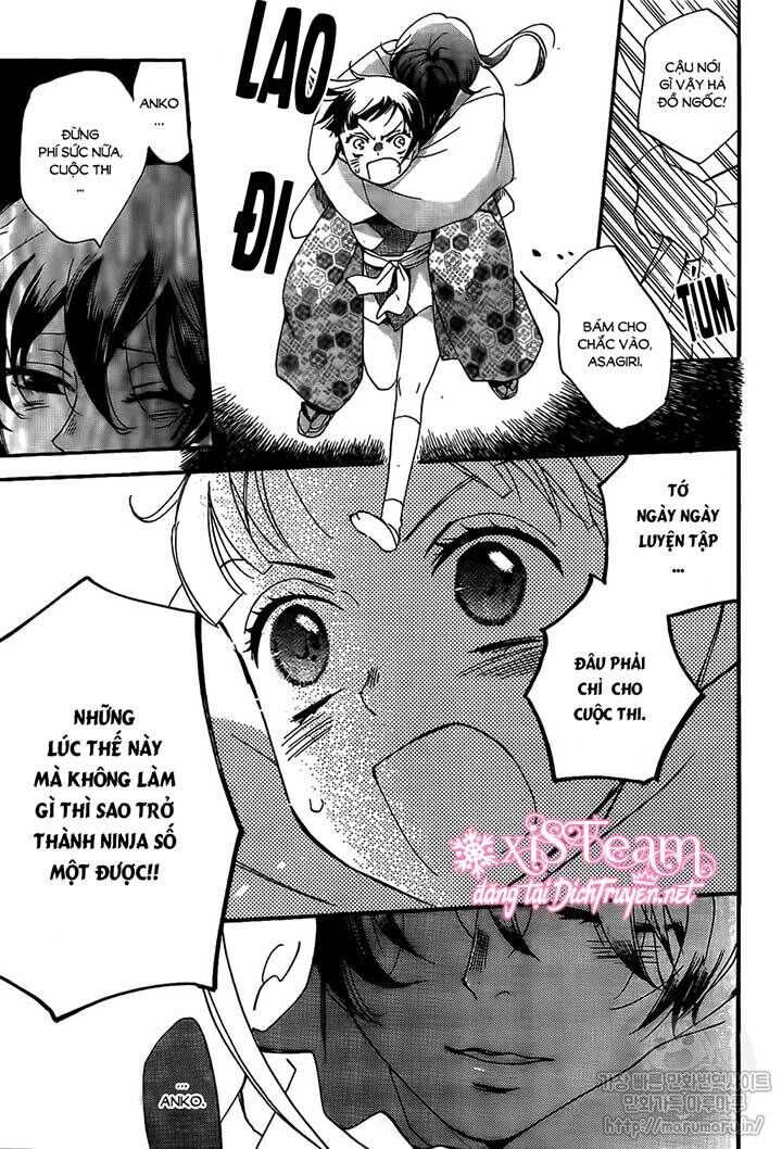 Nin Koi Chapter 1 - 36