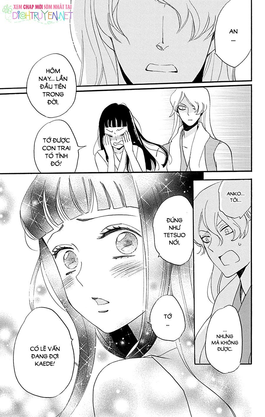 Nin Koi Chapter 3 - 29