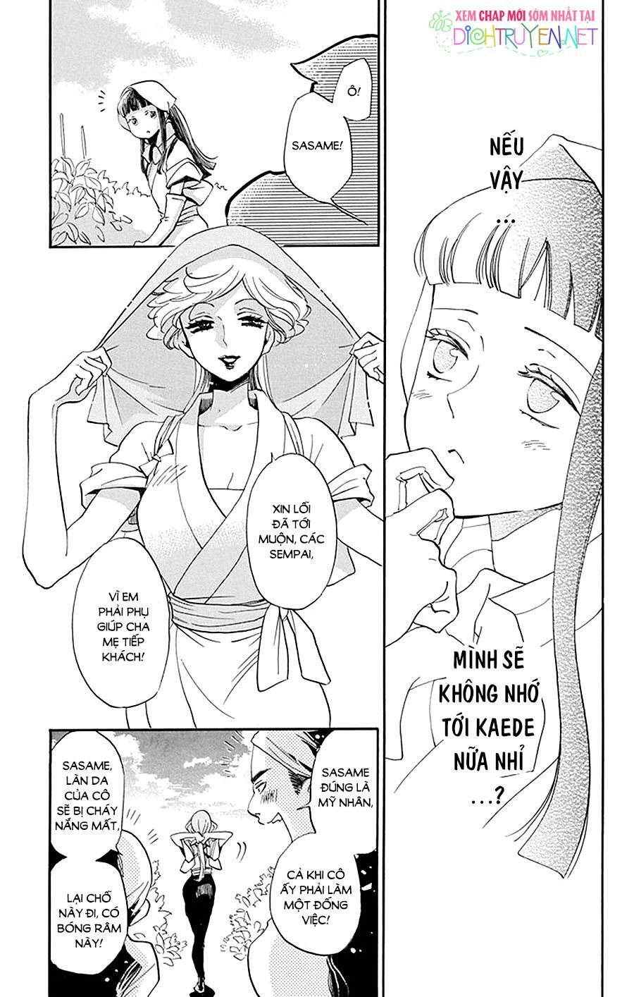 Nin Koi Chapter 3 - 5