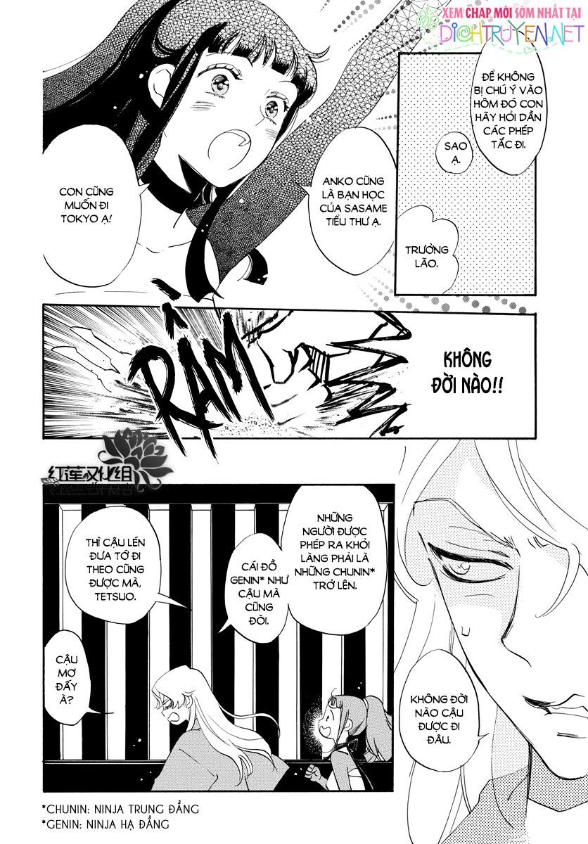Nin Koi Chapter 4 - 11