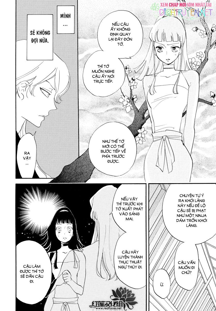 Nin Koi Chapter 4 - 13