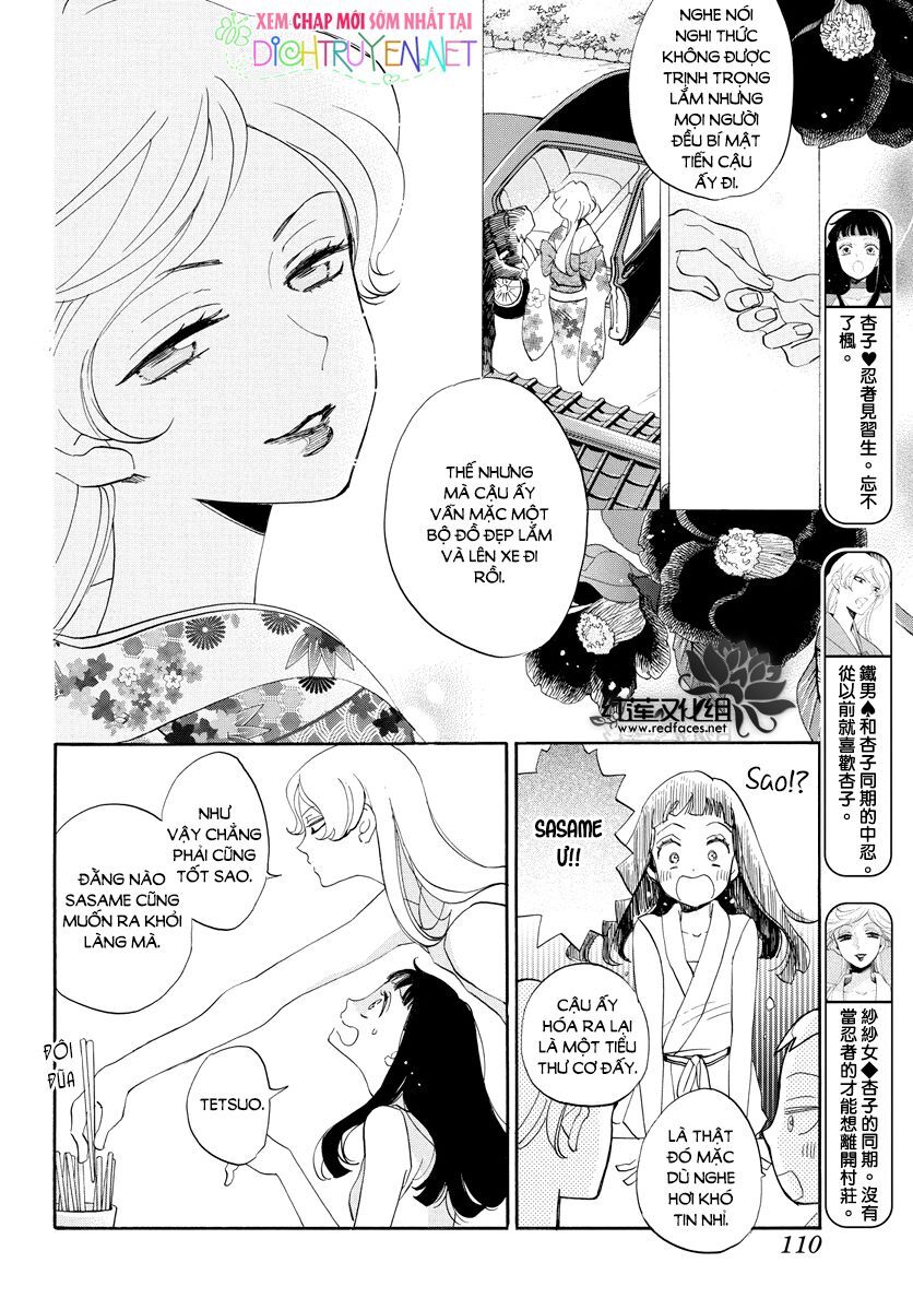 Nin Koi Chapter 4 - 3