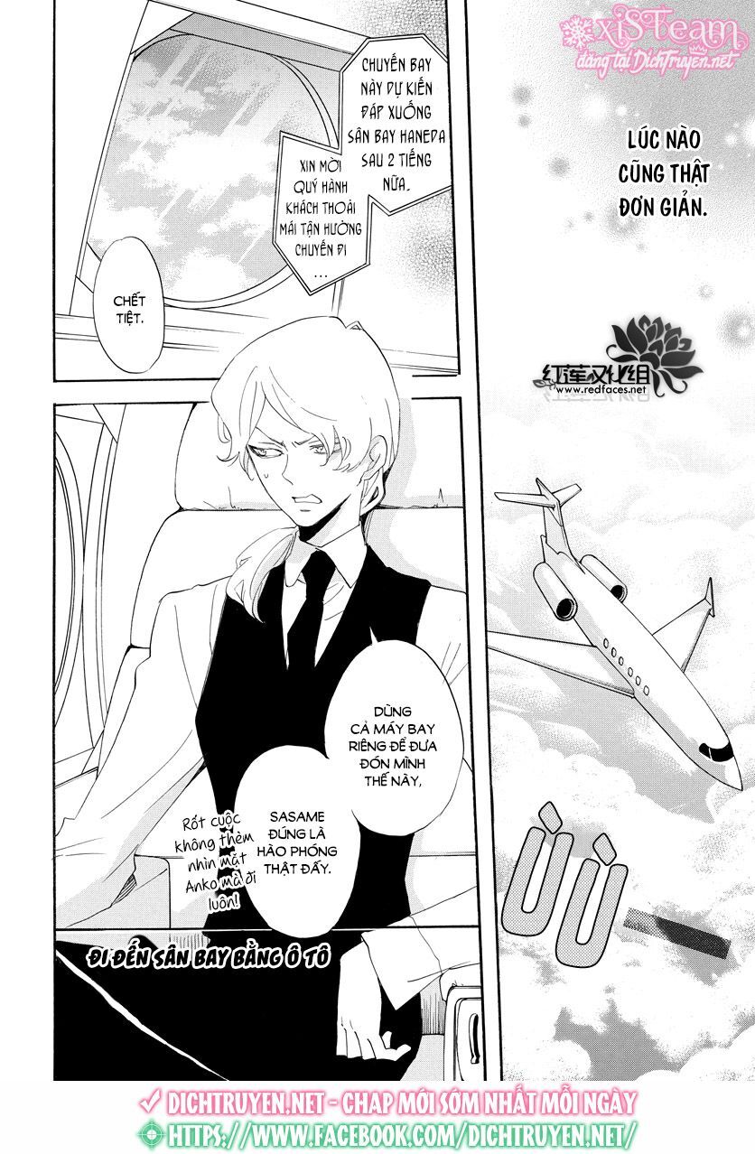 Nin Koi Chapter 4 - 26