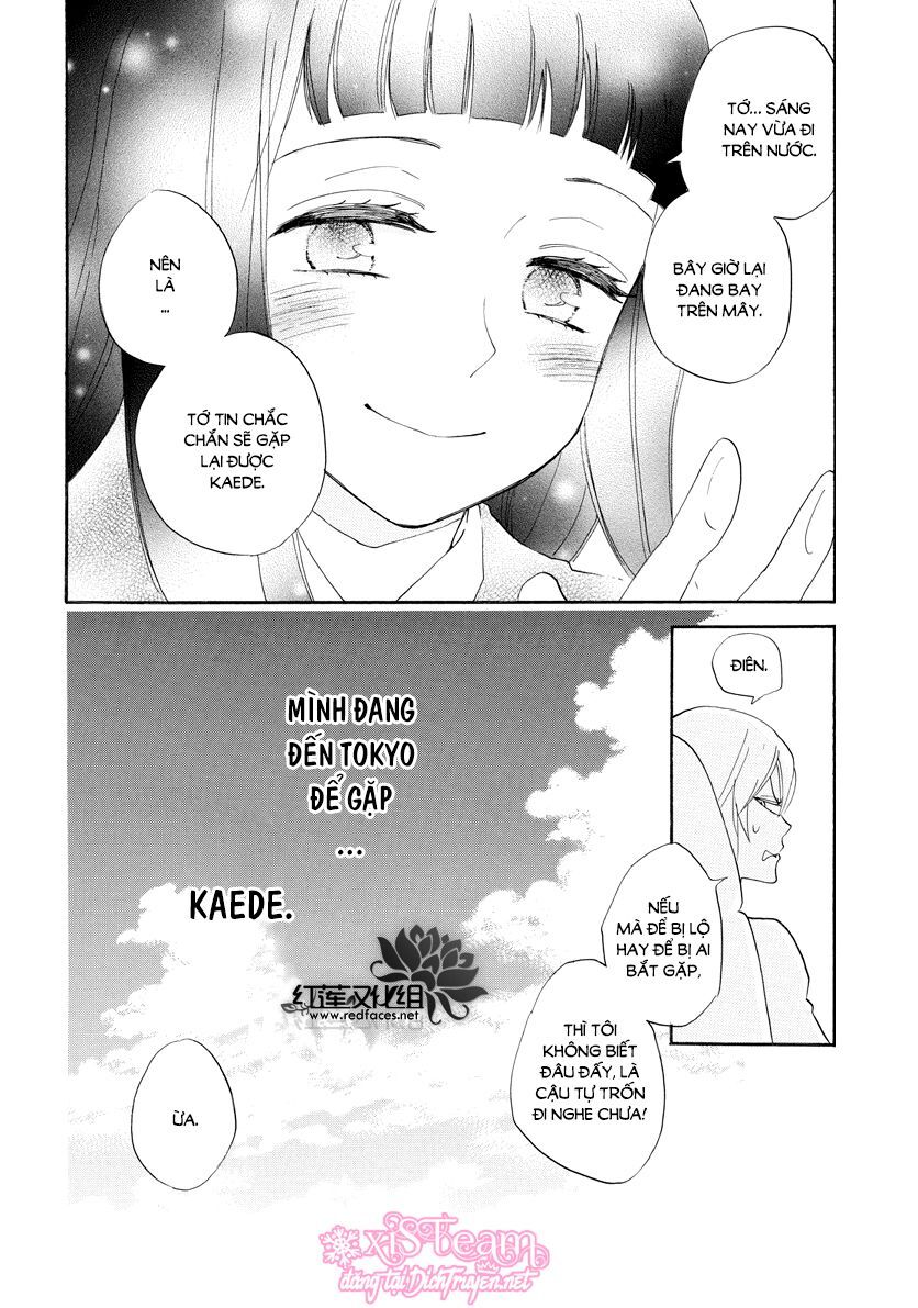 Nin Koi Chapter 4 - 30