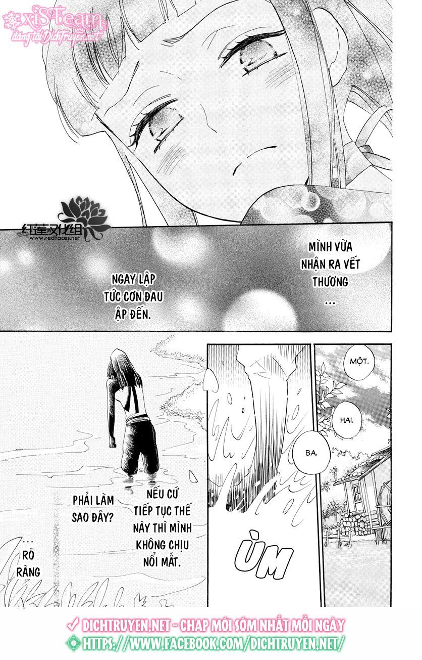Nin Koi Chapter 4 - 8