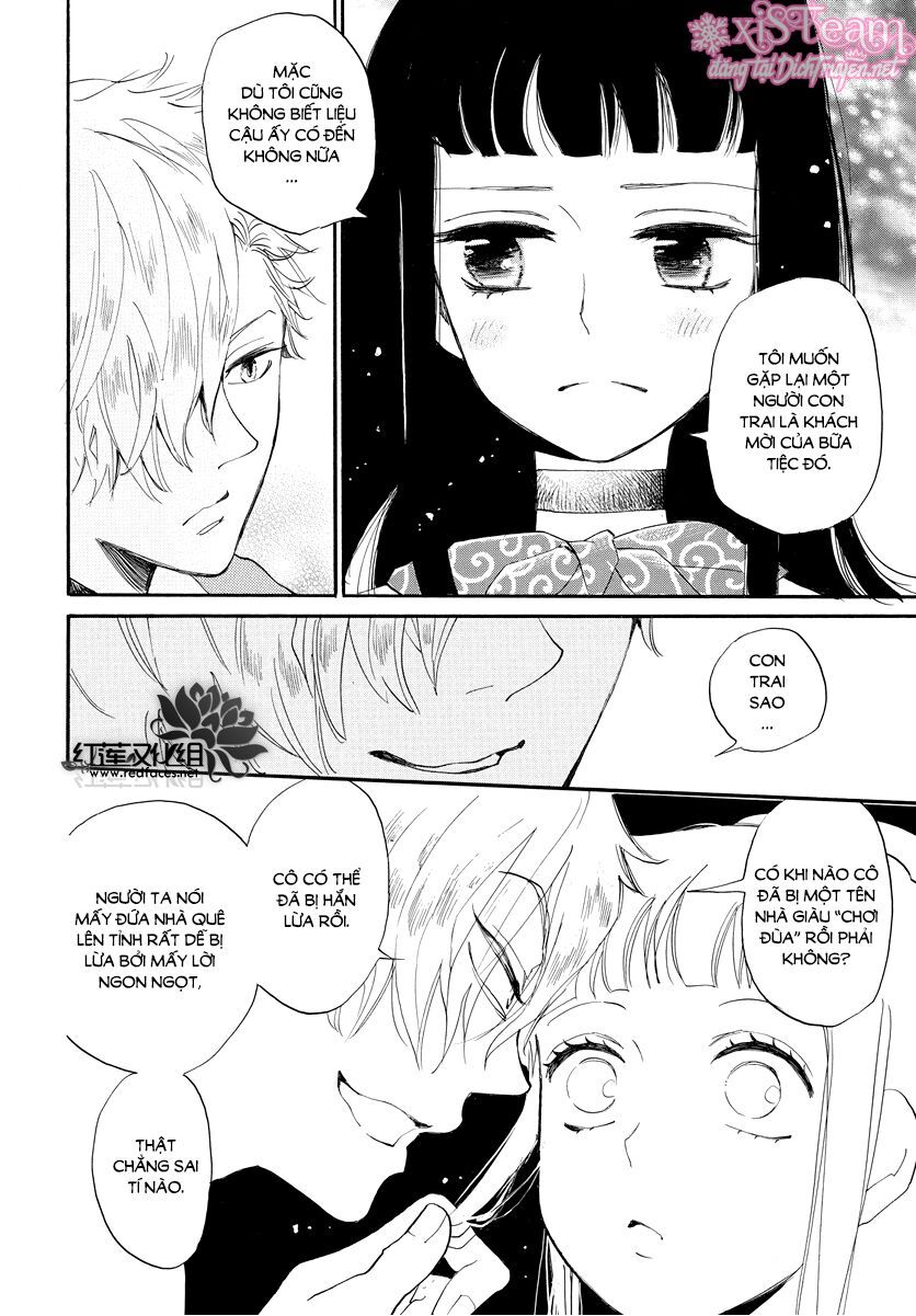 Nin Koi Chapter 5 - 16