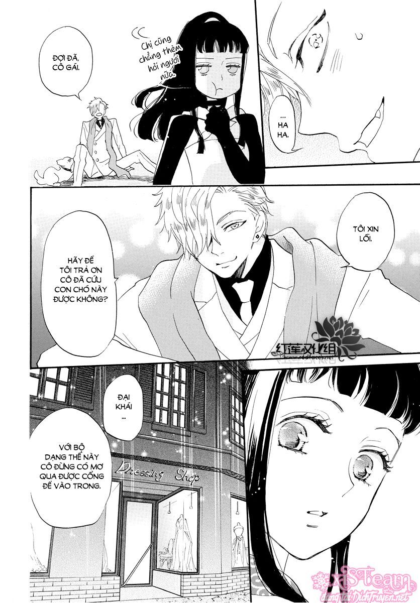 Nin Koi Chapter 5 - 18