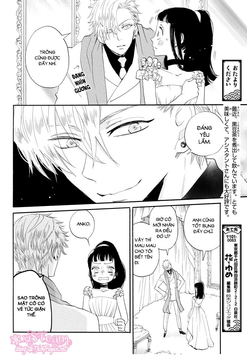Nin Koi Chapter 5 - 20