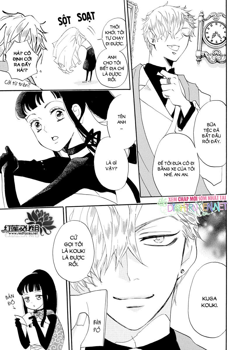 Nin Koi Chapter 5 - 21