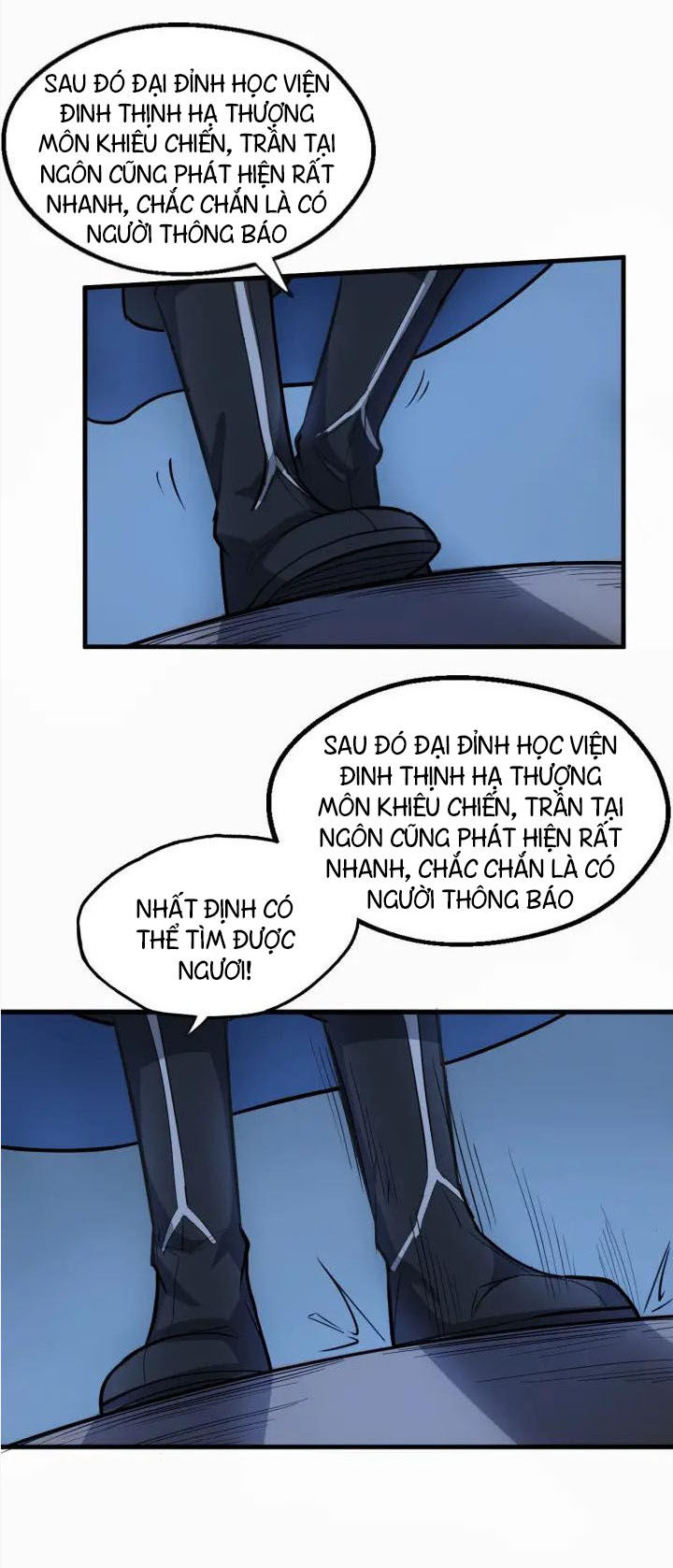 Đại Nghịch Chi Môn Chapter 63 - 16