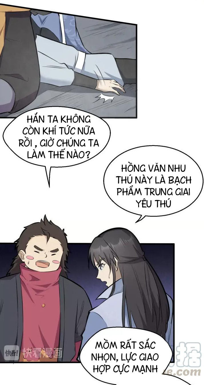 Đại Nghịch Chi Môn Chapter 67 - 16