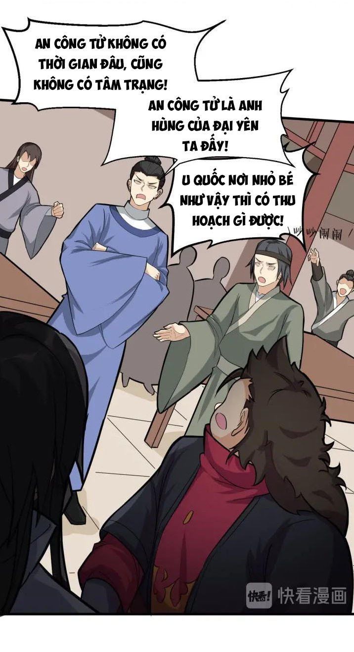 Đại Nghịch Chi Môn Chapter 70 - 12