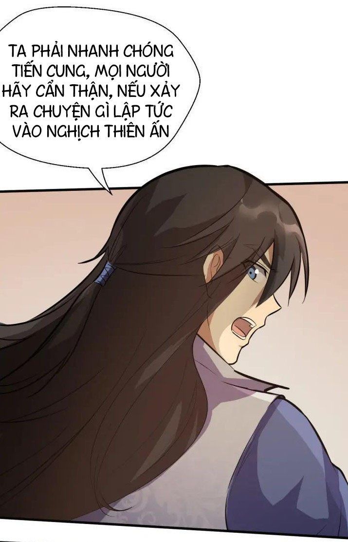 Đại Nghịch Chi Môn Chapter 70 - 39