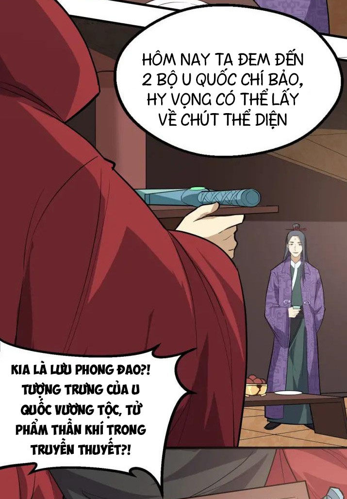Đại Nghịch Chi Môn Chapter 71 - 13
