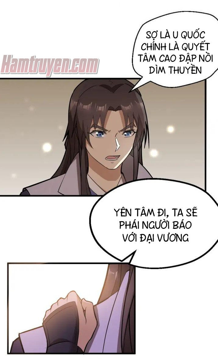 Đại Nghịch Chi Môn Chapter 71 - 6
